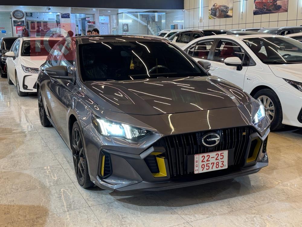 جي أي سي إمباو